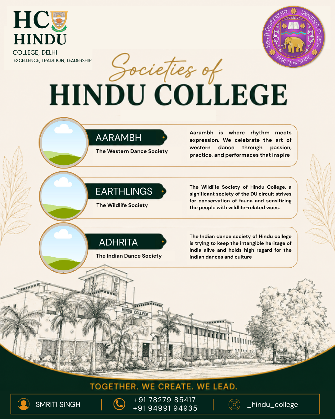 Hindu College Society Poster 15